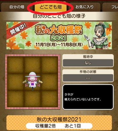 2 2
